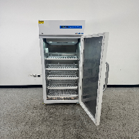 Aegis Pharmacy Refrigerator image 3